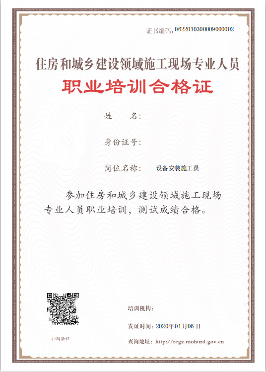 ʩF(xin)I(y)ˆTϸCӰC