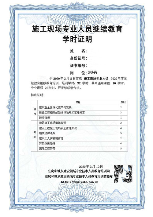 ʩF(xin)I(y)ˆT^m(x)W(xu)r(sh)CӰC