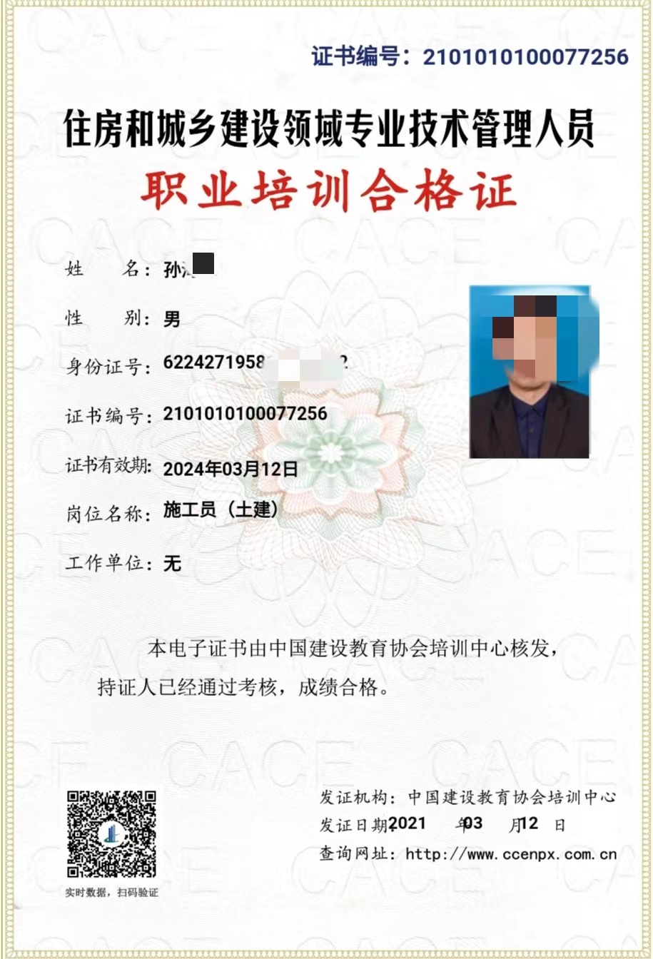 סͳlOI򌣘IgˆTIӖϸC