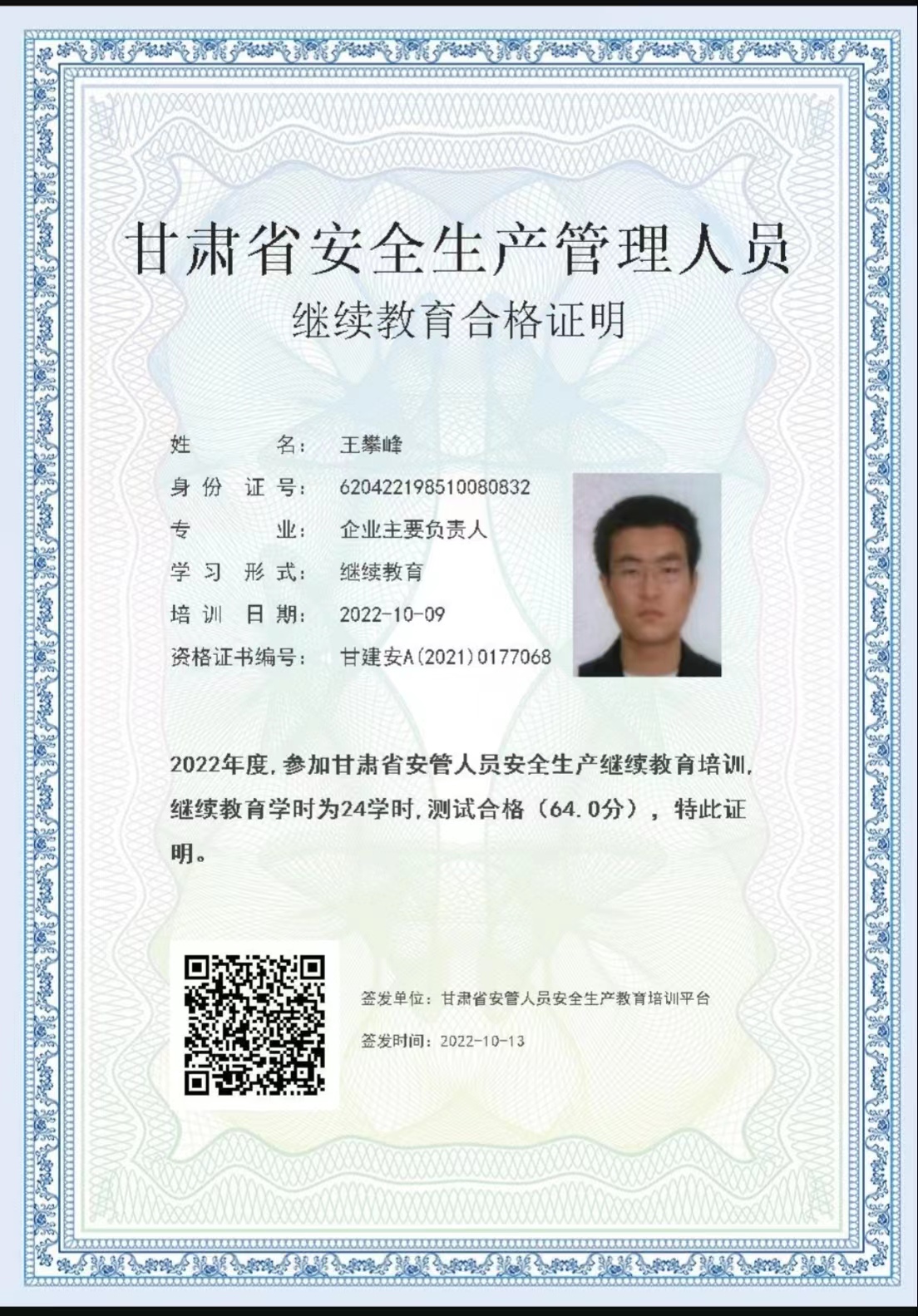 ˆTʩI(y)Ҫؓ(f)؟(z) (xing)Ŀؓ(f)؟(z)˺͌ȫa(chn)ˆT^m(x)Ӗ(xn)